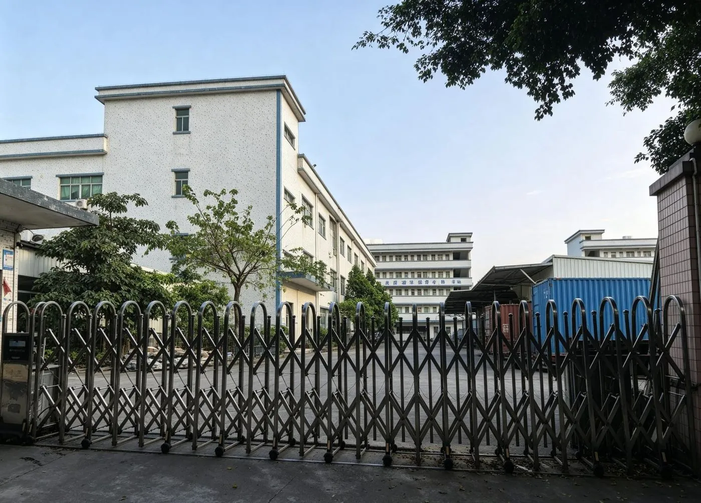 Factory Panoramic View